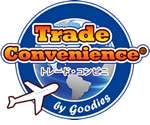 Trade Convenience